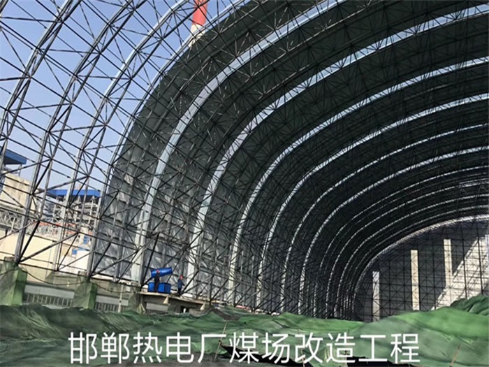 文山网架钢结构工程有限公司